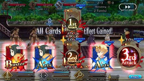 fgo agartha free quests.